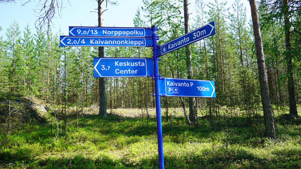 Norppapolun opaskyltit kertovat muun muassa reittien pituudet.